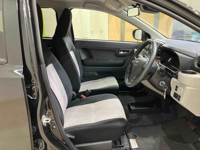 ミライースX SAIII(北海道)の中古車