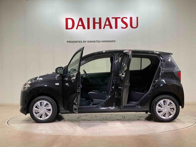 ミライースX SAIII(北海道)の中古車