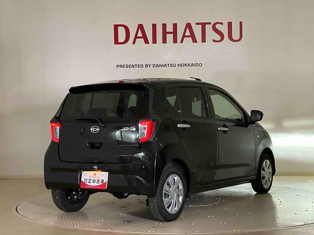 ミライースX SAIII(北海道)の中古車