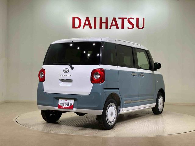 ムーヴキャンバスストライプスG(北海道)の中古車