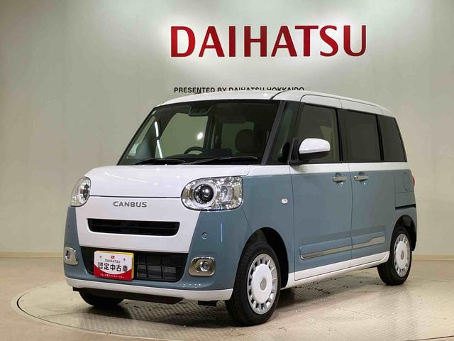 ムーヴキャンバスストライプスG(北海道)の中古車
