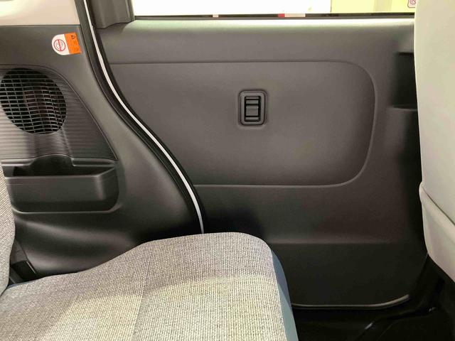 ムーヴキャンバスストライプスG(北海道)の中古車