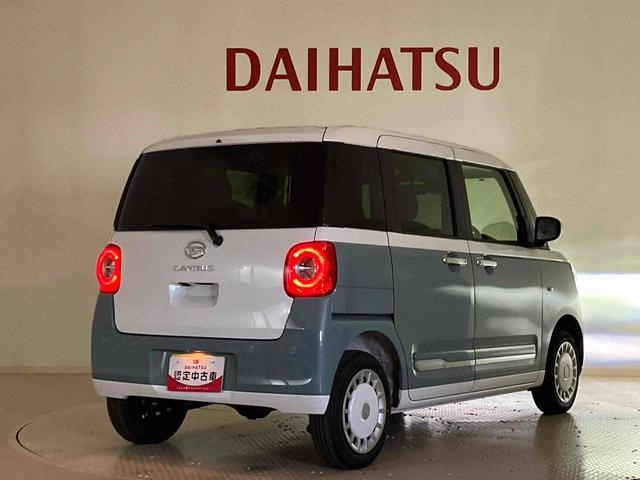 ムーヴキャンバスストライプスG(北海道)の中古車