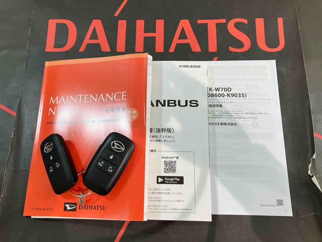 ムーヴキャンバスストライプスG(北海道)の中古車