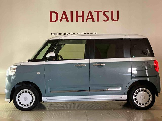 ムーヴキャンバスストライプスG(北海道)の中古車