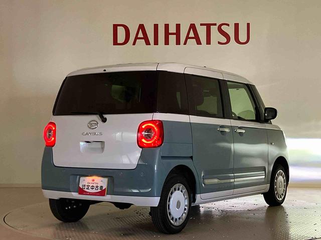 ムーヴキャンバスストライプスG(北海道)の中古車