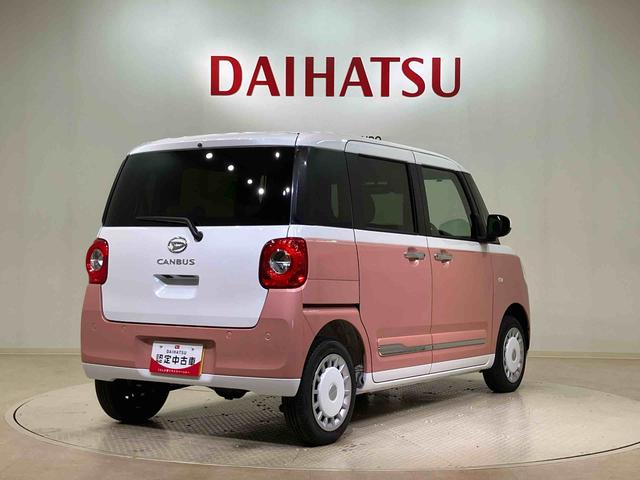ムーヴキャンバスストライプスG4WD シートヒーター アイドリングストップ オートマチックハイビーム 衝突防止システム LEDヘッドランプ レーンアシスト スマートキー 記録簿 ワンオーナー エアバッグ エアコン パワーウィンドウ(北海道)の中古車