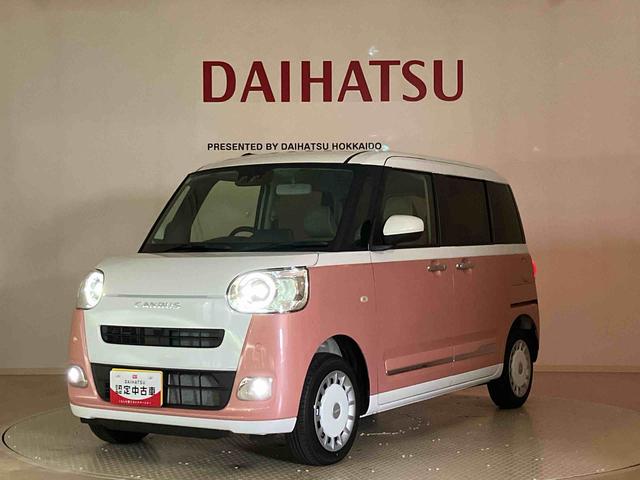 ムーヴキャンバスストライプスG4WD シートヒーター アイドリングストップ オートマチックハイビーム 衝突防止システム LEDヘッドランプ レーンアシスト スマートキー 記録簿 ワンオーナー エアバッグ エアコン パワーウィンドウ(北海道)の中古車