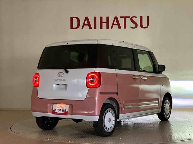 ムーヴキャンバスストライプスG4WD シートヒーター アイドリングストップ オートマチックハイビーム 衝突防止システム LEDヘッドランプ レーンアシスト スマートキー 記録簿 ワンオーナー エアバッグ エアコン パワーウィンドウ(北海道)の中古車