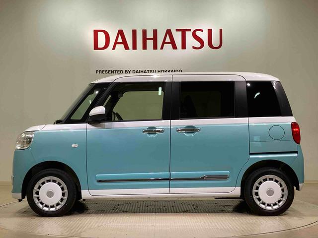 ムーヴキャンバスストライプスＧ４ＷＤ　シートヒーター　アイドリングストップ　オートマチックハイビーム　衝突防止システム　ＬＥＤヘッドランプ　レーンアシスト　スマートキー　記録簿　ワンオーナー　エアバッグ　エアコン　パワーウィンドウ（北海道）の中古車