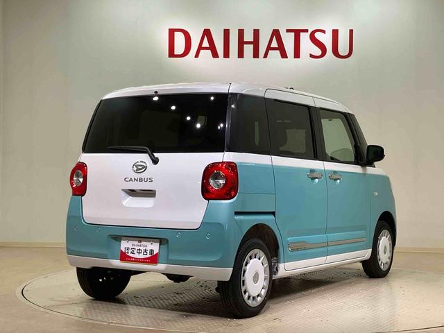 ムーヴキャンバスストライプスＧ４ＷＤ　シートヒーター　アイドリングストップ　オートマチックハイビーム　衝突防止システム　ＬＥＤヘッドランプ　レーンアシスト　スマートキー　記録簿　ワンオーナー　エアバッグ　エアコン　パワーウィンドウ（北海道）の中古車