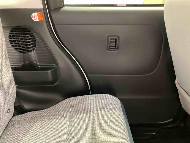 ムーヴキャンバスストライプスＧ４ＷＤ　シートヒーター　アイドリングストップ　オートマチックハイビーム　衝突防止システム　ＬＥＤヘッドランプ　レーンアシスト　スマートキー　記録簿　ワンオーナー　エアバッグ　エアコン　パワーウィンドウ（北海道）の中古車