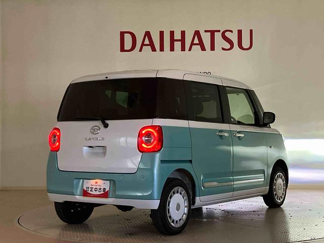 ムーヴキャンバスストライプスＧ４ＷＤ　シートヒーター　アイドリングストップ　オートマチックハイビーム　衝突防止システム　ＬＥＤヘッドランプ　レーンアシスト　スマートキー　記録簿　ワンオーナー　エアバッグ　エアコン　パワーウィンドウ（北海道）の中古車