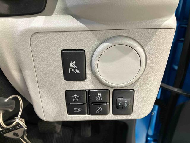 ミライースＸ　ＳＡIII４ＷＤ　アイドリングストップ　オートマチックハイビーム　衝突防止システム　ＬＥＤヘッドランプ　レーンアシスト　キーレスエントリー　記録簿　ワンオーナー　エアバッグ　エアコン　パワーステアリング　ＣＤ（北海道）の中古車