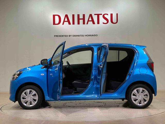 ミライースＸ　ＳＡIII４ＷＤ　アイドリングストップ　オートマチックハイビーム　衝突防止システム　ＬＥＤヘッドランプ　レーンアシスト　キーレスエントリー　記録簿　ワンオーナー　エアバッグ　エアコン　パワーステアリング　ＣＤ（北海道）の中古車