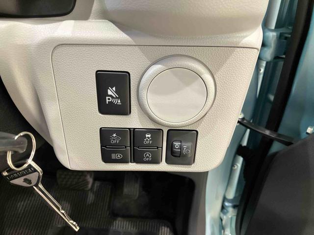 ミライースX SAIII(北海道)の中古車