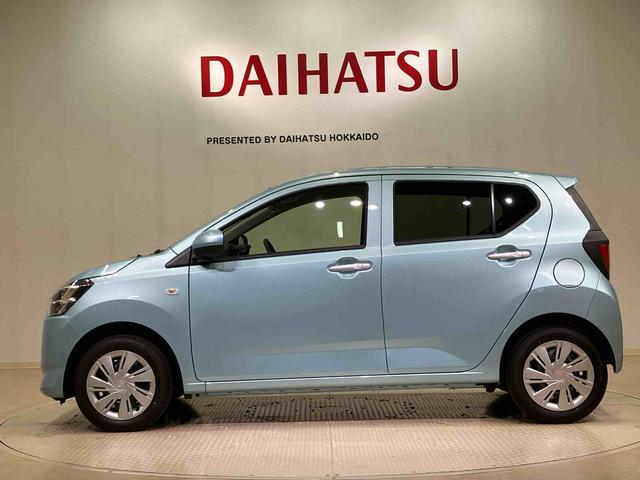 ミライースX SAIII(北海道)の中古車