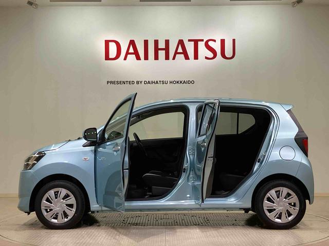 ミライースX SAIII(北海道)の中古車