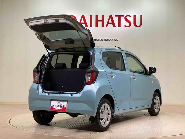 ミライースX SAIII(北海道)の中古車