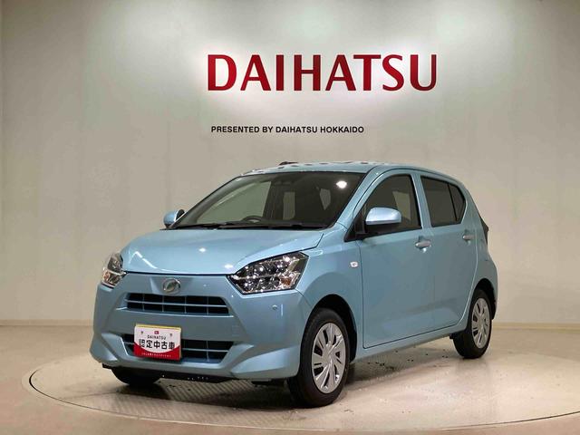 ミライースX SAIII(北海道)の中古車