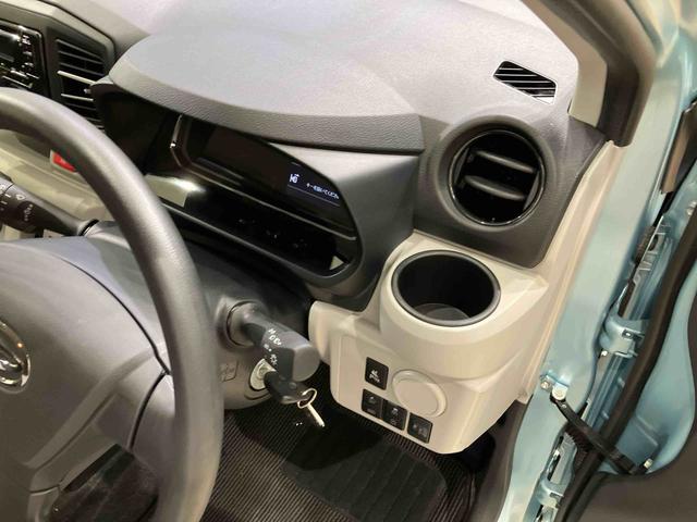 ミライースX SAIII(北海道)の中古車