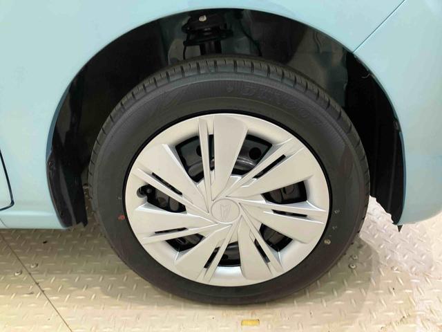 ミライースX SAIII(北海道)の中古車