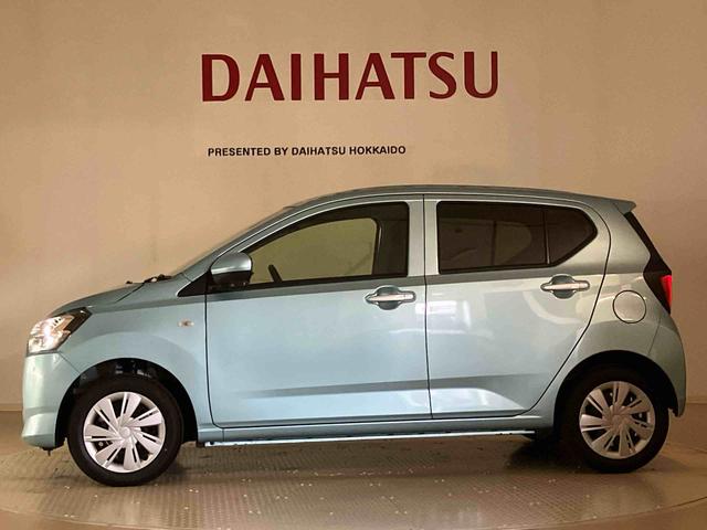 ミライースX SAIII(北海道)の中古車