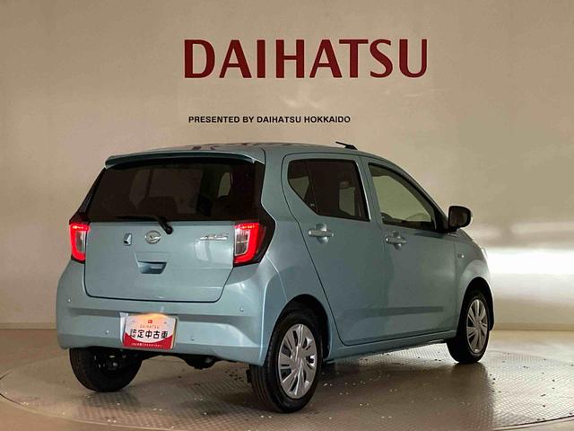 ミライースX SAIII(北海道)の中古車