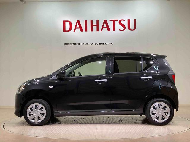 ミライースX SAIII(北海道)の中古車