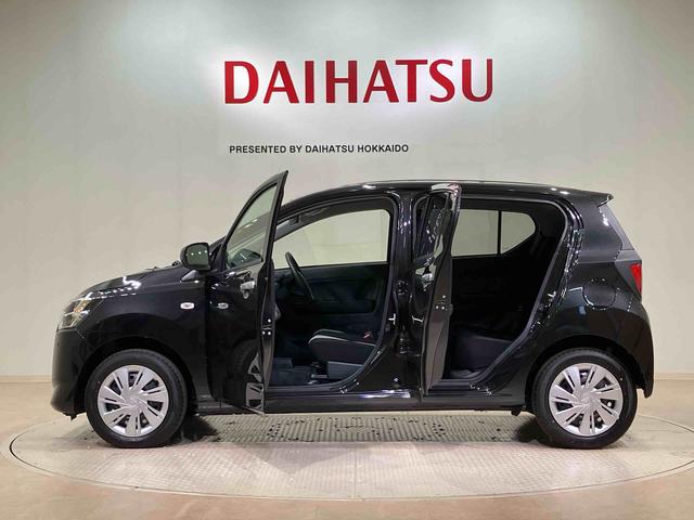 ミライースX SAIII(北海道)の中古車
