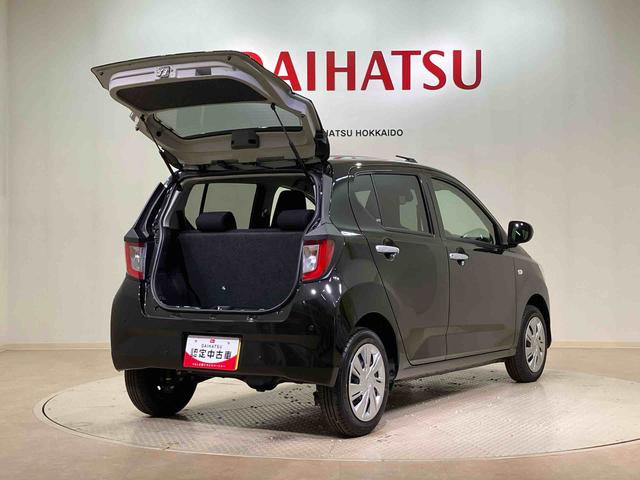 ミライースX SAIII(北海道)の中古車