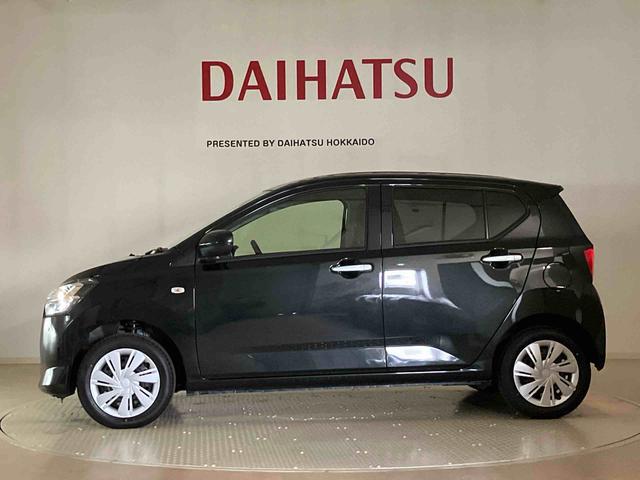 ミライースX SAIII(北海道)の中古車