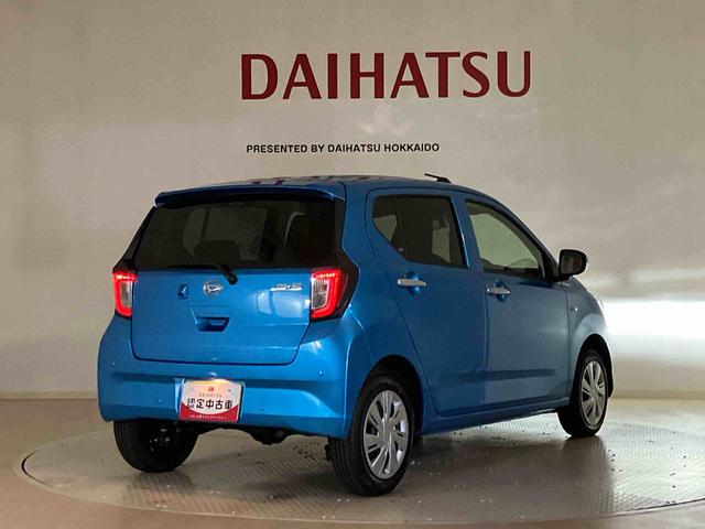 ミライースＸ　ＳＡIII４ＷＤ　アイドリングストップ　オートマチックハイビーム　衝突防止システム　ＬＥＤヘッドランプ　レーンアシスト　キーレスエントリー　記録簿　ワンオーナー　エアバッグ　エアコン　パワーステアリング　ＣＤ（北海道）の中古車