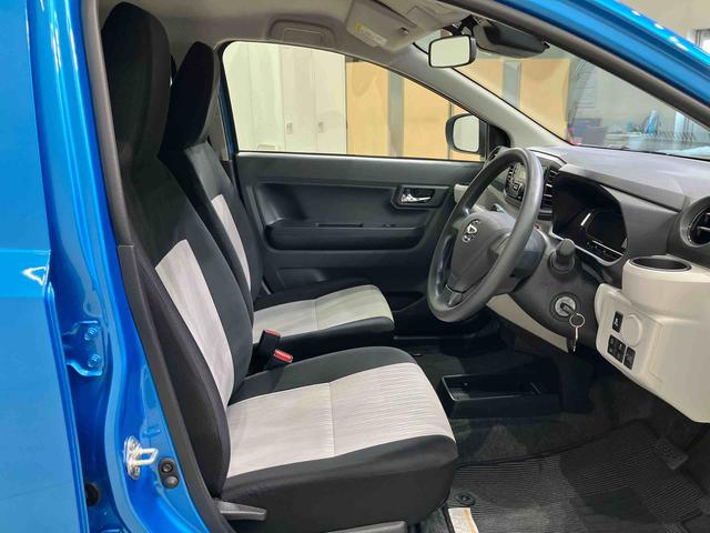 ミライースＸ　ＳＡIII（北海道）の中古車