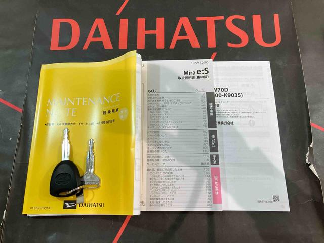 ミライースＸ　ＳＡIII（北海道）の中古車