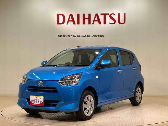 ミライースＸ　ＳＡIII（北海道）の中古車