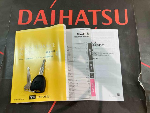 ミライースX SAIII4WD アイドリングストップ オートマチックハイビーム 衝突防止システム LEDヘッドランプ レーンアシスト キーレスエントリー 記録簿 ワンオーナー エアバッグ エアコン パワーステアリング CD(北海道)の中古車