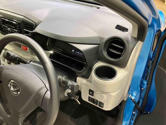ミライースX SAIII4WD アイドリングストップ オートマチックハイビーム 衝突防止システム LEDヘッドランプ レーンアシスト キーレスエントリー 記録簿 ワンオーナー エアバッグ エアコン パワーステアリング CD(北海道)の中古車