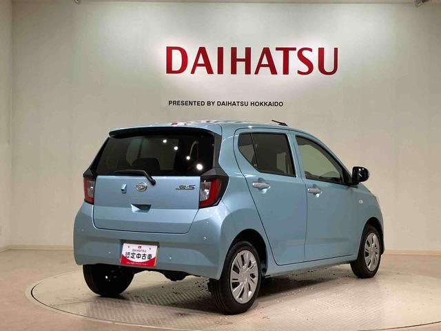 ミライースX SAIII4WD アイドリングストップ オートマチックハイビーム 衝突防止システム LEDヘッドランプ レーンアシスト キーレスエントリー 記録簿 ワンオーナー エアバッグ エアコン パワーステアリング CD(北海道)の中古車