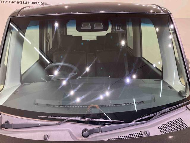 タントカスタムX トップエディションSAIII(北海道)の中古車
