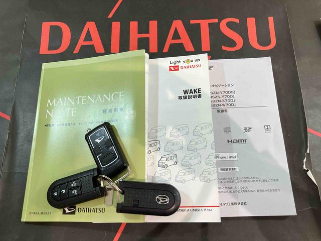 ウェイクLリミテッドSAIII(北海道)の中古車
