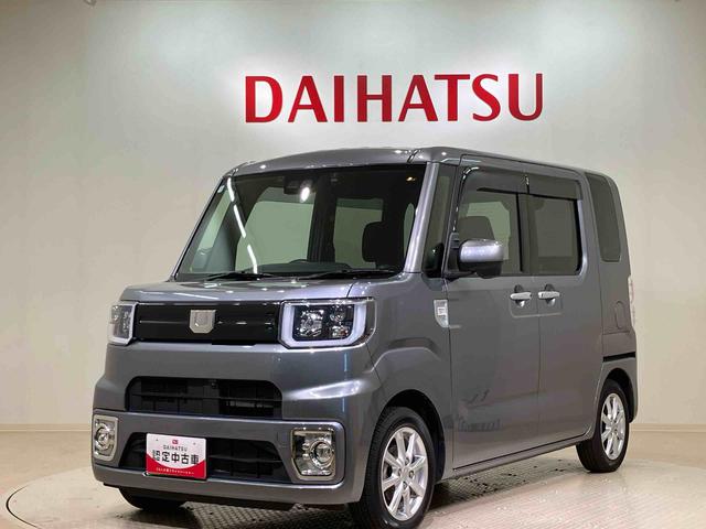 ウェイクLリミテッドSAIII(北海道)の中古車