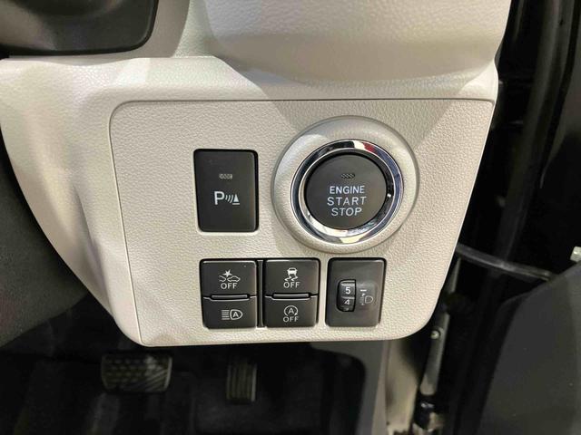 ミライースG リミテッドSAIII4WD アルミホイール スマートキー 記録簿 禁煙車 ワンオーナー エアバッグ エアコン パワーステアリング パワーウィンドウ ABS(北海道)の中古車