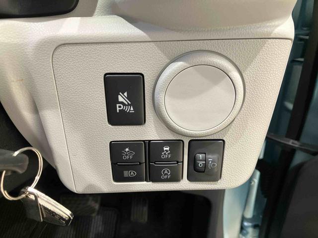 ミライースX SAIII(北海道)の中古車