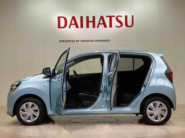 ミライースX SAIII(北海道)の中古車