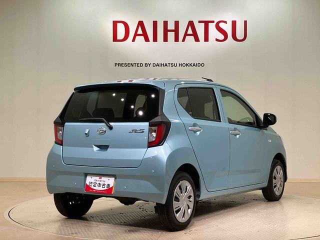 ミライースX SAIII(北海道)の中古車