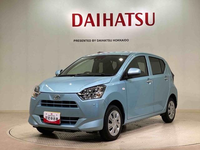 ミライースX SAIII(北海道)の中古車