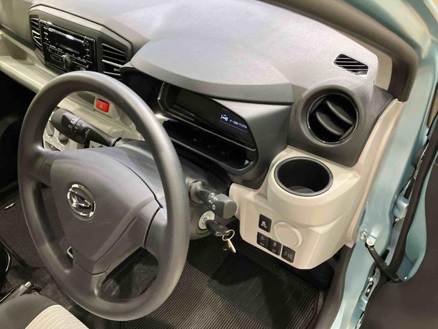 ミライースX SAIII(北海道)の中古車