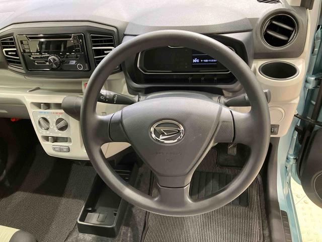 ミライースX SAIII(北海道)の中古車