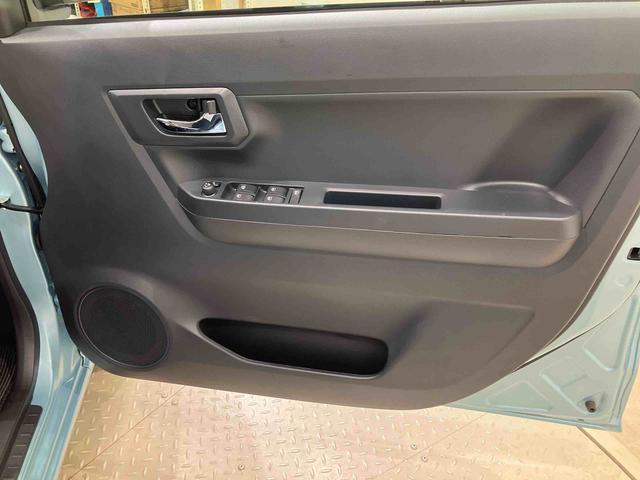 ミライースX SAIII(北海道)の中古車